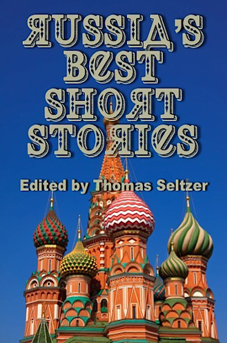 Russia's Best Short Stories